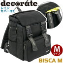 ランドセルリュック リュック キッズ デコレート decorate BISCA ビスカ M リュックサック 正規品 キッズリュック ランドセル型 バッグ 子供 ...