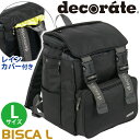 ランドセルリュック リュック キッズ デコレート decorate BISCA ビスカ L リュックサック 正規品 キッズリュック ランドセル型 バッグ 子供 ...