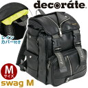 ランドセルリュック リュック キッズ デコレート decorate swag スワッグ M リュックサック 正規品 キッズリュック ランドセル型 バッグ 子供 ...