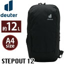 deuter ドイター STEPOUT ステップアウト 12 リュックサック 12L 小さめ デイパック バックパック 黒リュック メンズ レディース 男女兼用 ブラック A4 B5 通勤 通学 アウトドア 自転車 サイクリング ハイキング 街用 旅行 D3815023