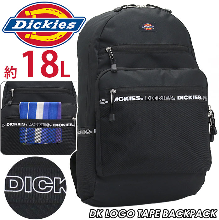 ディッキーズ ディッキーズ リュック メンズ レディース Dickies リュックサック ブラック バックパック デイパック バッグ シンプル かばん A4 18L 男女兼用 通学 通勤 学生 中学生 高校生 学校 部活 おしゃれ 街用 旅行 レジャー 人気 黒 ブラック 丈夫 DK LOGO TAPE BACKPACK 14609600