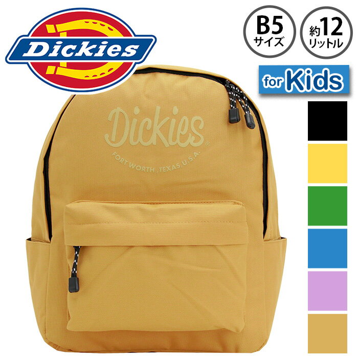 ディッキーズ キッズリュック Dickies リュック キッズ 男の子 女の子 キッズバッグ リュックサック ロゴプリント 約12L B5 タブレット バッグ かばん 小学生 幼稚園 保育園 通学 通園 習い事 遠足 子供 おしゃれ DK HW LOGO PRINT DAYPACK KIDS 80055600