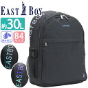 イーストボーイ EAST BOY リュック 通学 大容量 30L レディース リュックサック バックパック スプラウト デイパック 通学用 学生 女の子 女子 ...