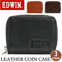 【SALE 20%OFF】 エドウイン 小銭入れ EDWIN メンズ コインケース 牛革 レザー シンプル 財布 サイフ カジュアル サブ財布 ウォレット コイ...