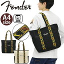 フェンダー トートバッグ Fender スタンダードタイプ トートバッグ(L) トート 手提げ 手持ち かばん バッグ A4 布 シンプル カジュアル ロゴ タブレット収納 大人 メンズ 男性 かっこいい お出掛け 旅行 街用 タウンユース 通勤 通学 黒 ブラック 950-6003