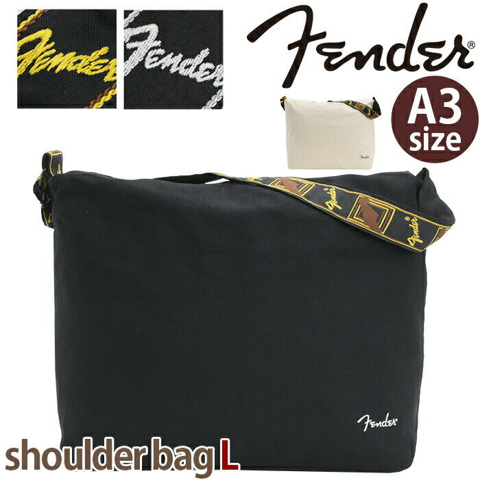 Rakuten - フェンダー ショルダーバッグ Fender ショルダー Lサイズ 大きい 肩掛け 斜め掛け ななめ掛けバッグ シンプル カジュアル ロゴ 大人 メンズ 男性 かっこいい お出掛け 旅行 タウンユース 通勤 通学 綿 キャンバスショルダー かばん 丈夫 黒 ブラック 軽量 A4 B4 950-6006