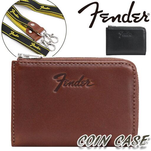 フェンダー 財布 Fender メンズ レディース 小銭入れ コインケース 二つ折財布 ミニ財布 サイフ 革小物 メンズ財布 カード収納 スマート財布 スタイリッシュ メンズ小物 レザー 牛革 本革 大人 かっこいい 男性 通勤 仕事 カジュアル シンプル おしゃれ 黒 950-700 フェンダー 財布 Fender メンズ レディース 小銭入れ コインケース 二つ折財布 ミニ財布 サイフ 革小物 メンズ財布 カード収納 スマート財布 スタイリッシュ メンズ小物 レザー 牛革 本革 大人 かっこいい 男性 通勤 仕事 カジュアル シンプル おしゃれ 黒 950-700