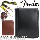 フェンダー 財布 Fender メンズ レディース 二つ折財布 ミドルサイズ ラウンドファスナー 二つ折り財布 札入れ 二つ折り 折財布 革小物 カード収納 レザー 牛革 本革 大人 かっこいい スタイリッシュ 男性 通勤 仕事 カジュアル シンプル おしゃれ 黒 950-703