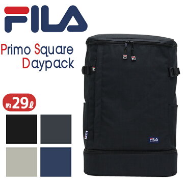 リュック 通学 大容量 フィラ FILA プリモ スクエア リュック デイバッグ バッグパック 通学用 通勤 大人 学生 おしゃれ シンプル 二層式 部活 ボックスリュック A4 B4 29L 中学生 高校生 アウトドア スポーツ 旅行 レジャー バッグ かばん 7528