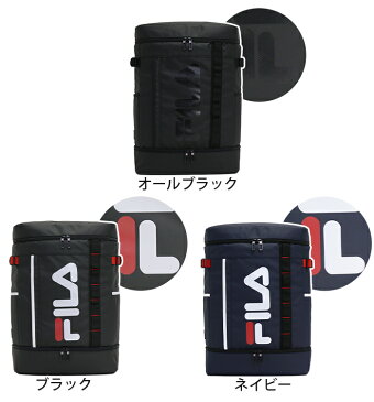 リュック 通学 FILA フィラ スクエア デイパック バックパック リュックサック 通学用 B4 A4 2ルーム リブレーン スクエアリュック 大容量 30L 中学生 高校生 部活 学生 丈夫 PC タブレット スポーツ アウトドア スポーティー おしゃれ 部活 クラブ 7572