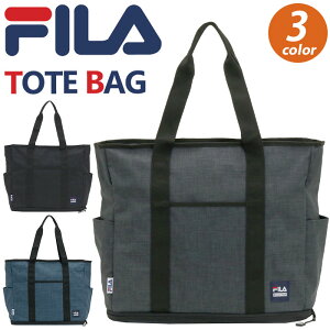 フィラ トートバッグ FILA 正規品 大容量 トート バッグ カバン 手提げ 手持ち 中学生 高校生 大学生 学生 大人 通学 通勤 通勤用 通学用 流行 サブバッグ シンプル カジュアル ユニセックス アウトドア 黒バッグ ブラック 黒 A4 B4 7780