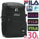 フィラ FILA リュック 通学 レディース メンズ ユニセックス リュックサック バックパック デイパック 通勤 中学生 高校生 学生 アウトドア 黒リュック...
