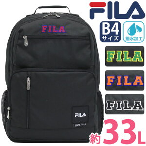 フィラ リュック FILA 2023 春夏 新作 ユニセックス リュックサック バックパック デイパック 通勤 通学 中学生 高校生 学生 アウトドア 黒リュック バッグ カバン 部活 旅行 カジュアル スポーツ スクール PC タブレット ブラック A4 B4 33L 7806