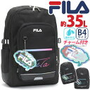 フィラ FILA リュック 通学 レディース 大容量 リュックサック デイパック バックパック PC タブレット 旅行 中学生 高校生 女子高校生 女子中学生 学生 部活 塾 大人 シンプル おしゃれ カジュアル ブラック 黒 A4 B4 35L 7851(4)