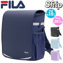 ランドセルリュック フィラ FILA 2025 春夏 新作 キッズ リュック ランドサック スキップ ランドセル型 こども 男子 女子 小学生 1年生 新入学 ...