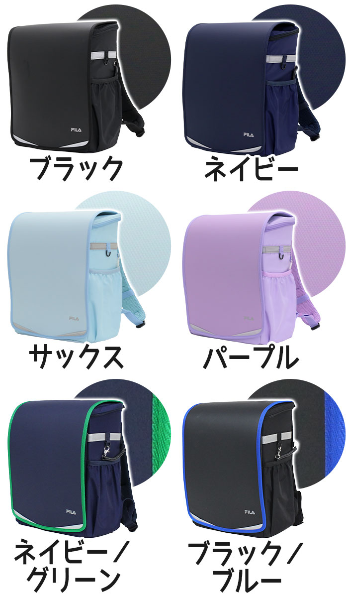鉛筆 ランドセルリュック フィラ FILA キッズ リュック ランドサック スキップ ランドセル型 こども 男子 女子 小学生 hallshot-10015098 HALLSHOT ホールショット サンプル画像2