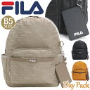 フィラ FILA リュック レディース リュックサック デイパック バックパック ママリュック マザーズバッグ 多機能リュック バッグ カバン 通勤 旅行 ミセ...