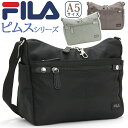 \ラッピング無料/ フィラ FILA ショルダーバッグ レディース ショルダー ツイルナイロン ミニショルダー 小さい 斜め掛けバッグ 肩掛けバッグ マザーズバ...
