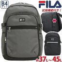 FILA フィラ リュック 2025 春夏 新作 大容量 リュックサック バックパック 男女兼用 通勤 通学 旅行 部活 防災 拡張 バッグ カバン A4 B4...
