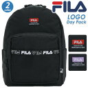 FILA バッグ メンズ フィラ FILA リュック 通学 リュックサック ランダムロゴ デイパック 軽量 バックパック バッグ かばん メンズ レディース ユニセックス 通勤 おしゃれ 人気 スポーツ ジム アウトドア 旅行 FIMB-0851