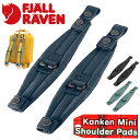 HALLSHOT ۡ륷åȤ㤨FJALLRAVEN ե顼٥ ѥå Kanken Mini Shoulder Pads 󥱥 ߥ  ѥå ٥ȥѥå å٥ ȥåץѥå ȥå å Хåѥå  奢 󥱥ߥ ôڸ 23506פβǤʤ3,300ߤˤʤޤ