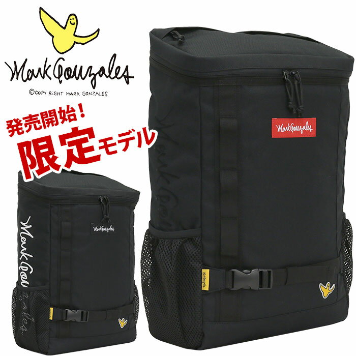 【限定モデル】 マークゴンザレス リュック メンズ レディース Mark Gonzales ゴンズ  ...