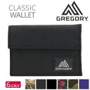 GREGORY グレゴリー 財布 ウォレット W