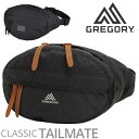 GREGORY グレゴリー ボディバッグ テールメイト TAILMATE S ボディ ウエストバッグ 斜め掛け ワンショルダー 正規品 メンズ レディース 男女兼用 ヒップバッグ バッグ かばん 8L おしゃれ 学生 大人 旅行 丈夫 人気 ブランド 黒