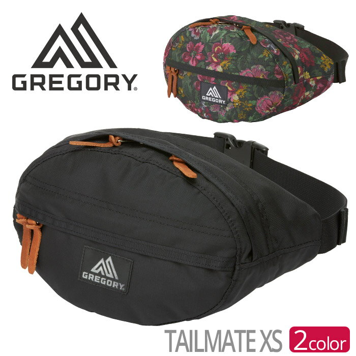 グレゴリー ボディバッグ メンズ ウエストバッグ GREGORY グレゴリー TAILMATE XS テールメイトXS ボディバッグ ウエストポーチ ヒップバッグ 正規品 CLASSIC クラシック メンズ レディース シンプル 男女兼用 ユニセックス コンパクト 小さめ 3.5L バッグ かばん おしゃれ 丈夫 旅行