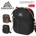 ショルダーバッグ GREGORY グレゴリー QUICKPOCKET L クイックポケットL ミニショルダー ショルダー ポーチ 正規品 メンズ レディース CLASSIC クラシック シンプル ナイロン 男女兼用 ユニセックス ブラック 3L QUICKPOCKET L