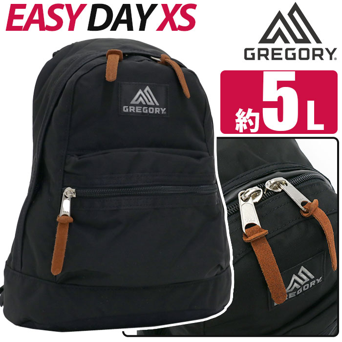 楽天HALLSHOT ホールショットリュック レディース 5L GREGORY グレゴリー 正規品 リュックサック デイパック バックパック ブラック A5 女の子 通勤 通学 街用 タウンユース 都会 人気 おしゃれ 中学生 高校生 学生 人気 流行 イージーデイXS EASY DAY XS