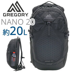 GREGORY グレゴリー ナノ20 リュック 20L 2021 秋冬 新作 正規品 リュックサック 通勤 通勤用 デイパック バックパック バッグ カバン 学生 旅行 ユニセックス カジュアル シンプル 軽量 スリム ハイキング A4 PC NANO 20