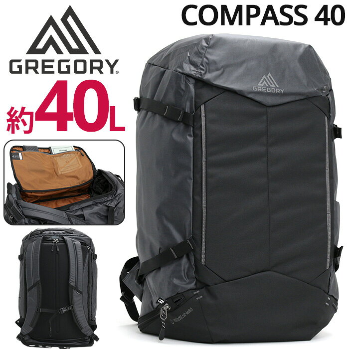 リュック40LGREGORYグレゴ...