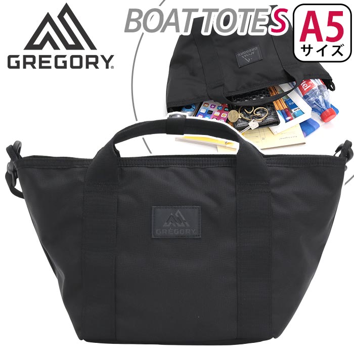 Rakuten - 【SALE10％OFF】 トート GREGORY グレゴリー トートバッグ 男女兼用 ユニセックス 正規品 ミニトート 手持ち 2way 肩掛け 斜め掛け ブラック A5 通勤 通学 街用 タウンユース 都会 人気 おしゃれ ボートトート BOAT TOTE S