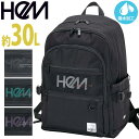 HeM ヘム リュック 通学 レイ デイパック型 大容量 デイパック リュックサック レディース メンズ バックパック バッグ カバン 部活 中学生 高校生 スクール 黒リュック ロゴ はっ水 撥水加工 PC タブレット 男女兼用 塾 A4 B4 30L 39-71200(4)