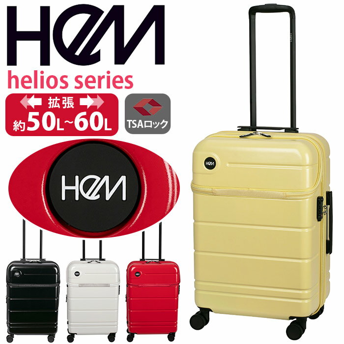 HeM �w�� �X�[�c�P�[�X ���j�Z�b�N�X ��e�� �L�����[�o�b�O helios �w���I�X �n�[�h�P�[�X ���ې� ������ �g���^ �n�[�h ���s �o�b�O �L�����[�P�[�X �W�b�p�[�L�����[ �L�����[ 50�`60L ���s�o�b�O 8�� TSA TSA���b�N �o�� �� ���w�� ���Z�� JK �C�w���s 39-51000