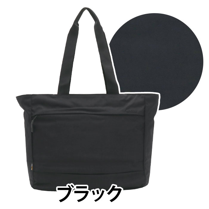 HALLSHOT ホールショットのトートバッグ メンズ Incase インケース 肩掛け ビジネストート ビジネス ビジネスバッグ トート 手持ち 手提げ バッグ カバン 通勤 通勤用 仕事 通学 MacBook Pro 16インチ PC対応 Apple PC収納 タブレット収納 A4 B4 City Market Tote With Cordura Nylon 137213053016｜アングル2