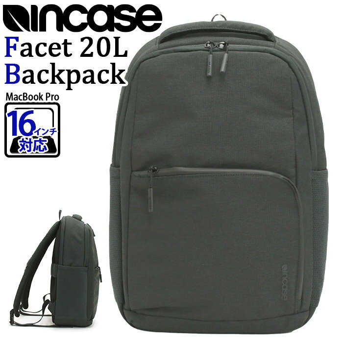 Incase 󥱡 Facet 20L Backpack եå Хåѥå ӥͥå   ǥ ӥͥ åå ̶Хå ̶ ̳ ӥ 16 MacBookб ֥å 2 Ҳ  A4 137231053054