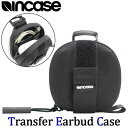 Incase インケース Transfer Earbud Case トランスファーイアバドケース イヤホンケース 正規品 メンズ レディース ワイヤレスイヤホン ケース ハードケース ミニケース ポーチ アクセサリーポ…