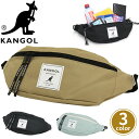 ボディバッグ KANGOL カンゴール ウエストポーチ ボディーバッグ ワンショルダー バッグ かばん ななめかけ 斜め掛け サブバッグ 軽い ロゴ シンプル ...