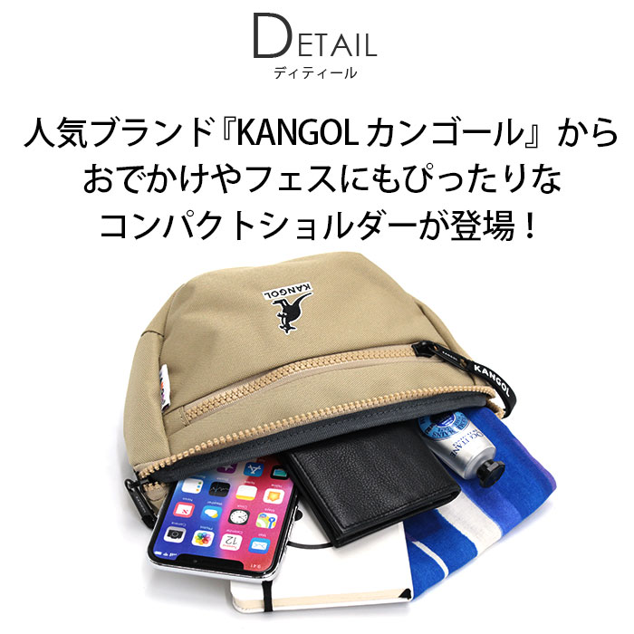 【SALE15％OFF】 ショルダーバッグ KANGOL カンゴール 軽量 ミニ コンパクト ショ...