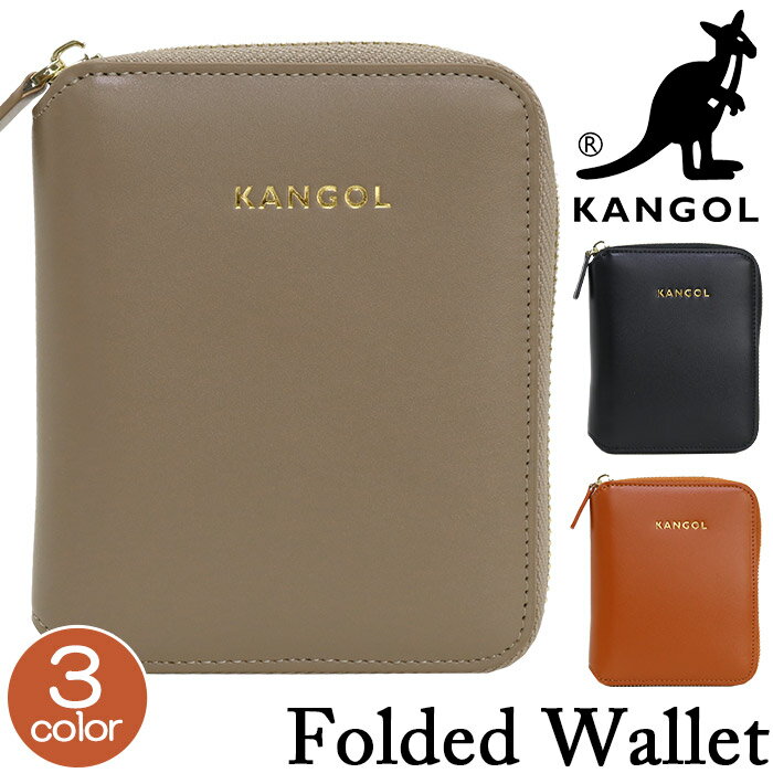 財布 KANGOL カンゴール 二つ折り財布 二つ折り 折り財布 ウォレット サイフ ジッパー財布 ラウンドジ..