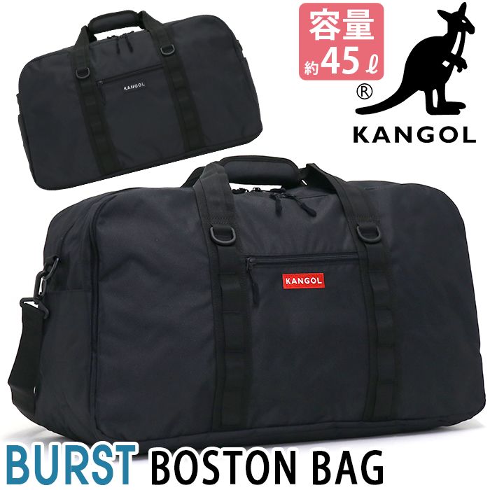 ボストン メンズ レディース 大容量 KANGOL カンゴール ボストンバッグ 修学旅行 2泊 3泊