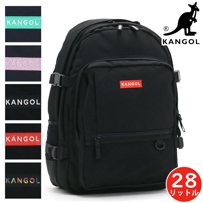 楽天HALLSHOT ホールショットカンゴール リュックサック KANGOL メンズ レディース ユニセックス 2層式 抗菌 防臭 28L A4 B4 リュック PC タブレット バッグ 通学リュック ポケット多数 男子 女子 男性 女性 通学 通勤 学校 黒リュック 黒 シンプル スポーツ 学生 おしゃれ 人気 Alterna 250-1293