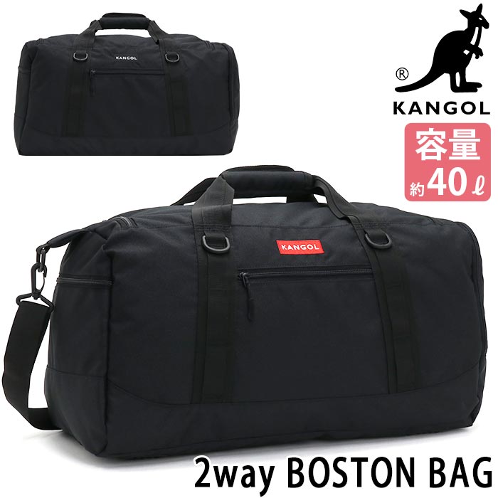 ボストンバッグ 旅行 修学旅行 カンゴール KANGOL ボストン 1泊 2泊 ショルダーバッグ ボ
