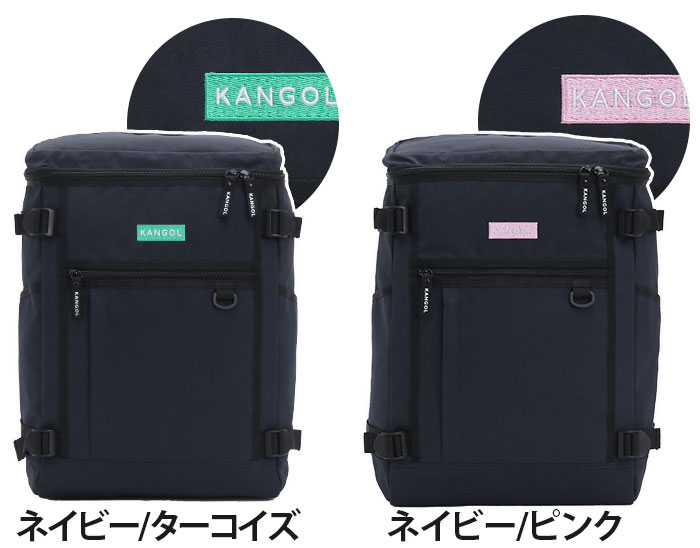 カンゴール リュック KANGOL リュックサック デイパック バックパック バッグ スクエアリュック ボックス型 メンズ レディース 男女兼用 通学 通学用 通勤 人気 かわいい ブラック かばん 中学生 高校生 A4 B4 ブランド 250-01291