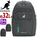 通学リュック カンゴール KANGOL リュックサック 2025 春夏 新作 ユニセックス 大容量 32L A4 B4 リュック PC タブレット バッグ ポケ...