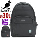 通学リュック カンゴール KANGOL リュックサック 2025 春夏 新作 ユニセックス 大容量 30L A4 B4 2層式 リュック PC タブレット バッ...