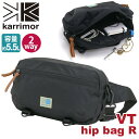 カリマー バッグ メンズ ショルダー karrimor カリマー VT hip bag R ウエストバッグ ショルダーバッグ 正規品 ヒップバッグ ボディバッグ 斜め掛け 斜めがけ レディース メンズ 男女兼用 おしゃれ 丈夫 かばん シンプル カジュアル 軽量 ユニセックス 5.5L VT ヒップバッグ R