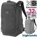 リュック karrimor カリマー highlands 32 ハイランズ 32L 大容量 リュックサック 正規品 デイパック バックパック メンズ レディース 男女兼用 通学 通勤 ブラック A4 B4 トラベルサック タブ…